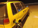 Mitsubishi Space Runner 1995 года