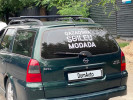 Opel Vectra 1998 года