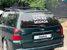 Opel Vectra 1998 года