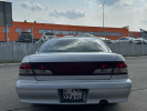 Nissan Cefiro 1997 года