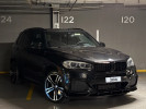 BMW X5 2015 года