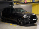 BMW X5 2015 года
