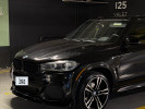 BMW X5 2015 года