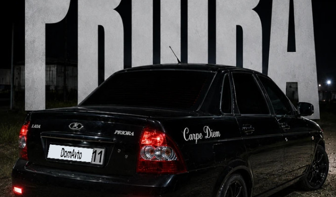 ВАЗ (Lada) Priora 2013 года