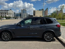 BMW X5 2020 года