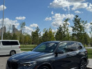 BMW X5 2020 года