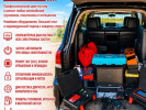Авто электрик выезд 24/7 легковой грузовой