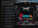 авто электрик выезд24/7 компьютеная диагностика прошивки запуск авто о