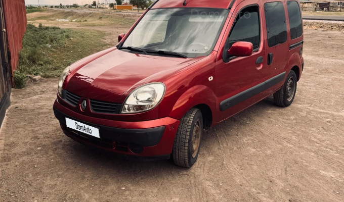 Renault Kangoo 2005 года
