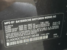 BMW X5 2014 года