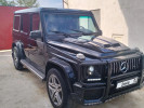 Mercedes-Benz G-Класс 1989 года
