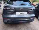 Changan CS55 2023 года