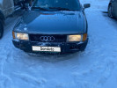 Audi 80 1990 года