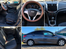 Hyundai Accent 2014 года