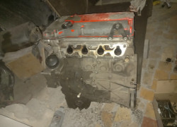 Мотор