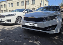 Kia K5 2012 года