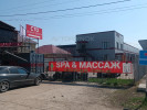Замена масло в АКПП,ДВС Мосты