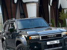 Toyota Land Cruiser Prado 2024 года