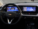 Chevrolet Monza 2023 года