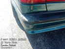 Nissan Primera 1995 года