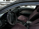 Nissan Maxima 1997 года
