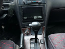 Nissan Maxima 1997 года