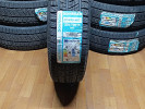205/70R15  DOVROAD