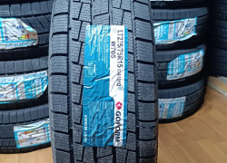 235/75R15LT  GOFORM