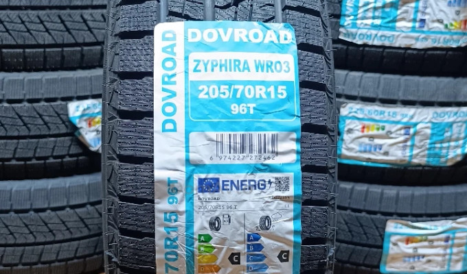 205/70R15  DOVROAD