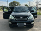 Lexus GX 2008 года