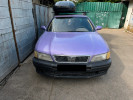 Nissan Maxima 1995 года