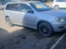 Mitsubishi Airtrek 2001 года