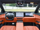 Changan CS75 2025 года