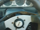 Mitsubishi Galant 1996 года