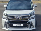 Toyota Alphard 2016 года