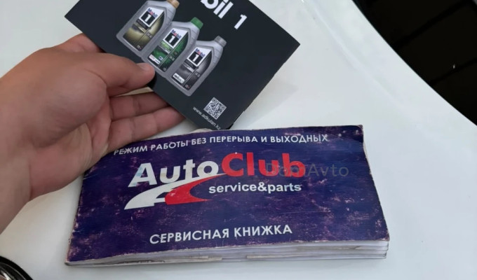 Nissan Juke 2013 года
