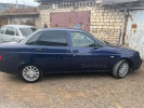 ВАЗ (Lada) Priora 2014 года