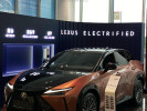 Lexus RZ 2026 года