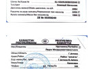 Chevrolet Captiva 2013 года