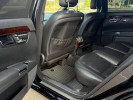 Mercedes-Benz S-Класс 2010 года
