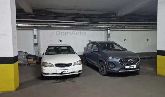 Nissan Maxima 2003 года