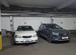Nissan Maxima 2003 года