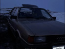 Audi 90 1984 года