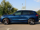 BMW X5 2022 года
