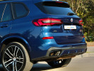 BMW X5 2022 года