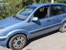 Ford Fusion 2007 года