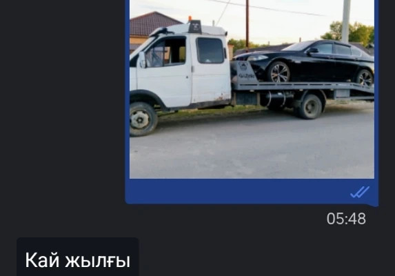 ГАЗ ГАЗель 2001 года