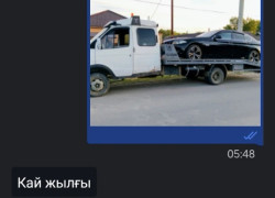 ГАЗ ГАЗель 2001 года