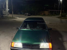 ВАЗ (Lada) 21099 1999 года