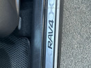 Toyota RAV4 2023 года